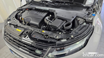 Land Rover Range Rover Evoque 2 Generation P250 R-Dynamic SE (03.2024)