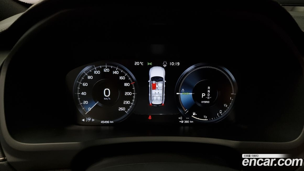 Volvo XC90 2 Generation T8 Ultimate Bright Hybrid (05.2022)