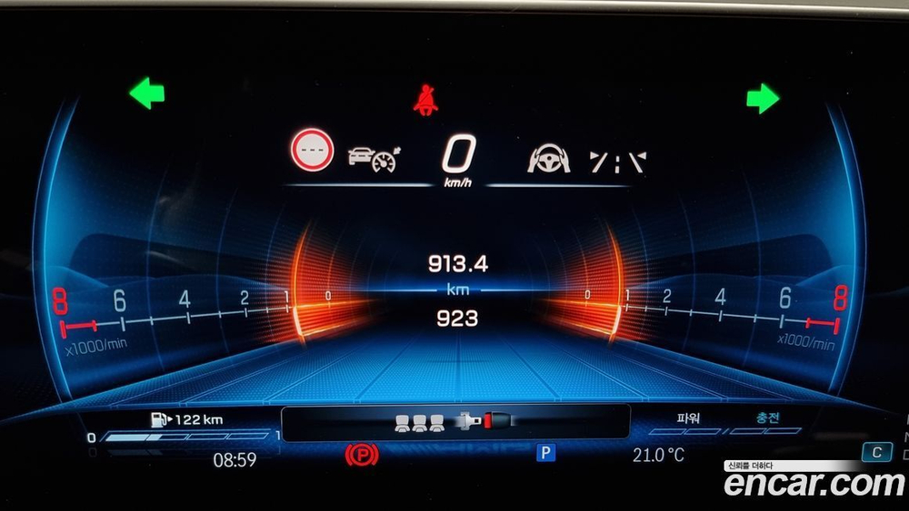 Mercedes-Benz GLC-Class X254 AMG GLC43 4MATIC (04.2024)