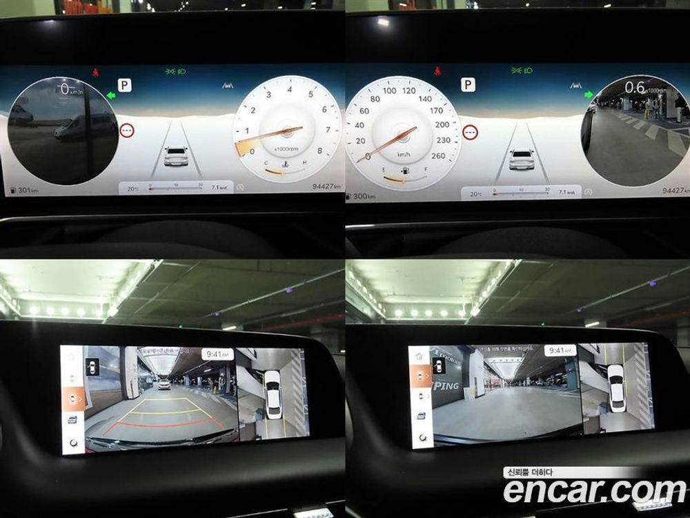 Genesis G90 (RS4) Бензин 3.5 Turbo AWD (03.2022)