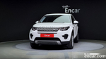 Land Rover Discovery Sports 2.0 TD4 SE (150마력) (11.2019)