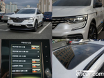 Renault Korea (Samsung) The New QM6 2.0 GDe 볼드에디션 (06.2020)