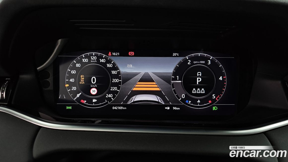 Land Rover Range Rover Evoque 2 Generation D180 SE (11.2019)