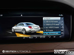 Mercedes-Benz S-Class W222 S63 AMG 4MATIC+ (06.2020)