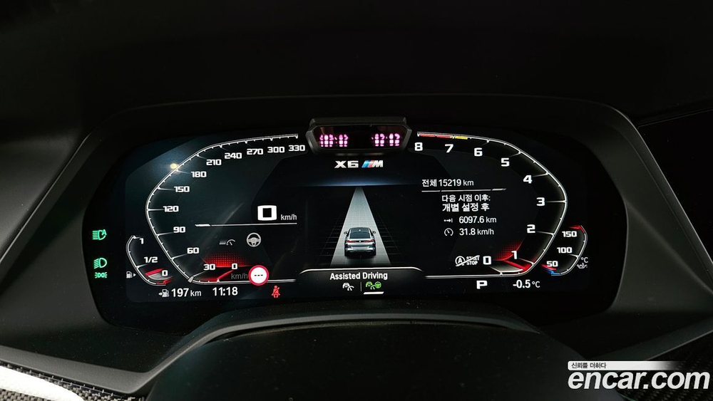 BMW X6M (G06) 4.4 Competition (08.2022)