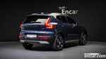 Volvo XC40 B4 Inscription (06.2022)