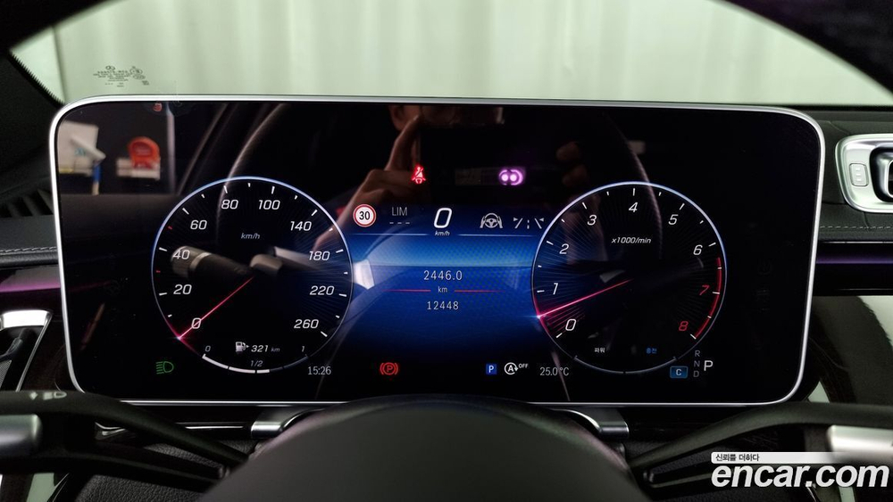 Mercedes-Benz S-Class W223 S500L 4MATIC (06.2023)