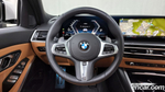BMW 3 Series (G20) 320i M Sports (09.2023)