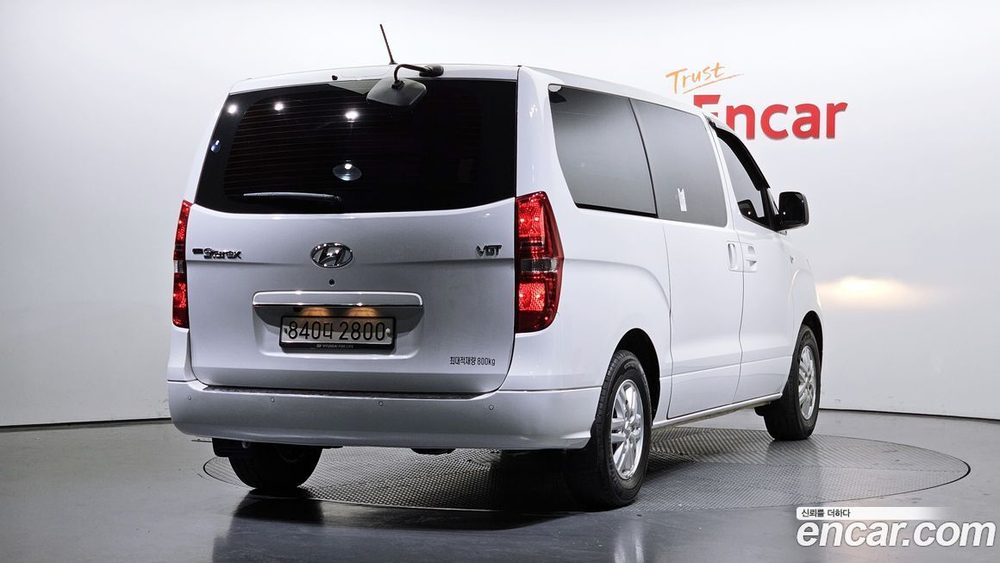 Hyundai The New Grand Starex Van 3-х местный (10.2020)
