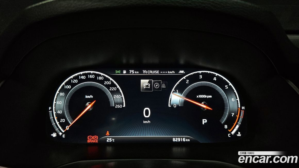 Kia K7 (Cadenza) Premier 2.5 GDI Noblesse (03.2020)