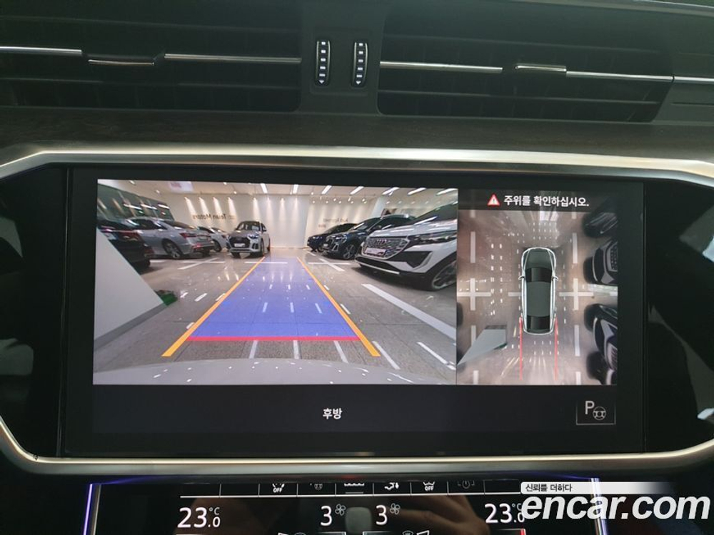 Audi A7 (4K) 55 TFSI Quattro Premium (12.2020)