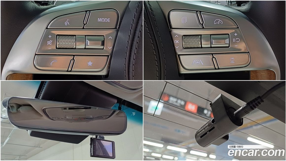 Kia The New K9 (Quoris/K900) 2 Generation 3.8 GDI AWD (07.2021)