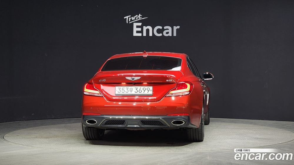 Genesis G70 2.0T (03.2020)