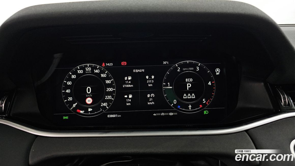 Land Rover Range Rover Evoque 2 Generation D180 SE (05.2020)