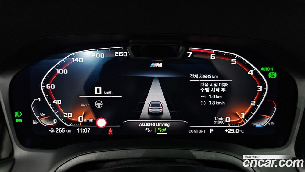 BMW 3 Series (G20) 320i Touring M Sports (06.2022)