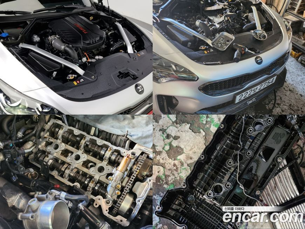 Kia Stinger Meister 3.3 GT AWD MASTER Turbo 패키지 (09.2020)