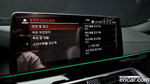 BMW 5 Series (G30) 530i M Sports (12.2021)