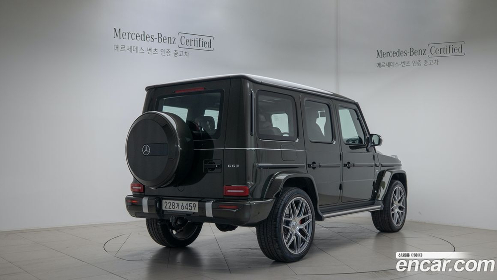 Mercedes-Benz G-Class W463b AMG G63 Manufacturing (05.2023)