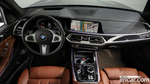 BMW X7 (G07) xDrive 40i M Sports 6-и местный (06.2022)