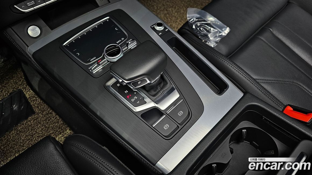 Audi Q5 (FY) 45 TFSI Quattro Premium (09.2020)