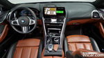BMW 8 Series (G15) M850i xDrive Gran Coupe (10.2022)