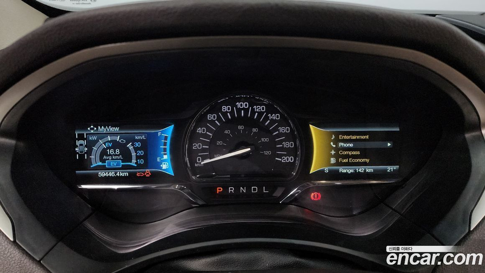 Lincoln New MKZ Hybrid (05.2020)