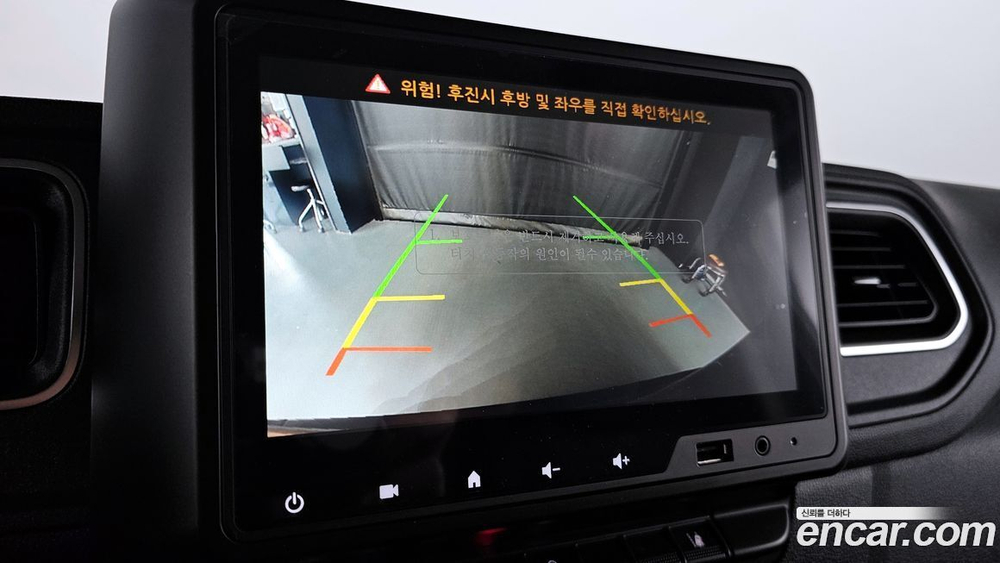 Renault Korea (Samsung) Master 2.3 15인승 (12.2020)