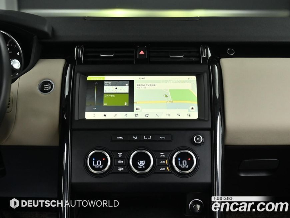 Land Rover Discovery 5 3.0 SD6 SE (12.2019)