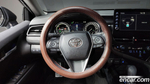 Toyota Camry (XV70) 2.5 LE Hybrid (05.2021)
