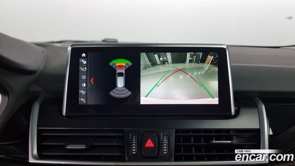 BMW 2 Series Active Tourer (F45) Advantage (12.2020)