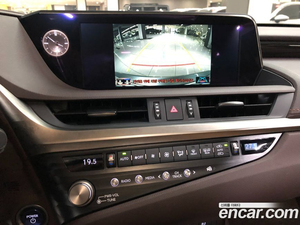 Lexus ES300h 7 Generation Executive (07.2021)