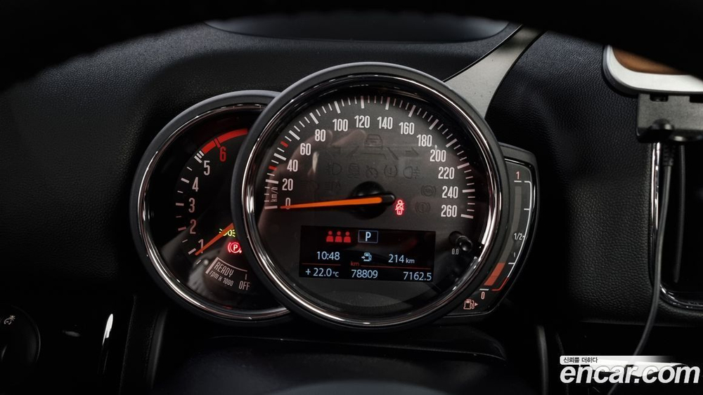 Mini Cooper D Countryman ALL4 HIGH (12.2019)