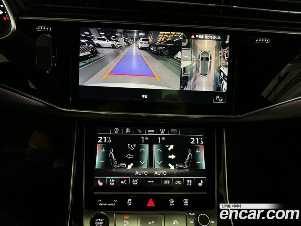 Audi RSQ8 (4M) 4.0 TFSI Quattro (10.2021)