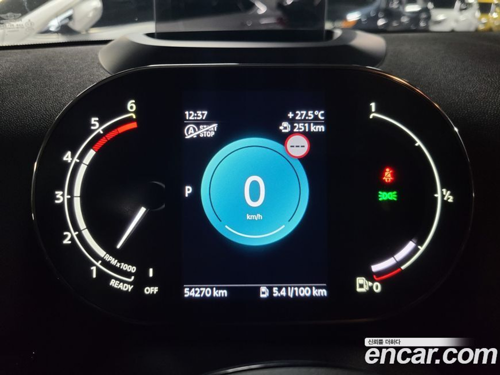 Mini Cooper D Countryman ALL4 HIGH (06.2022)
