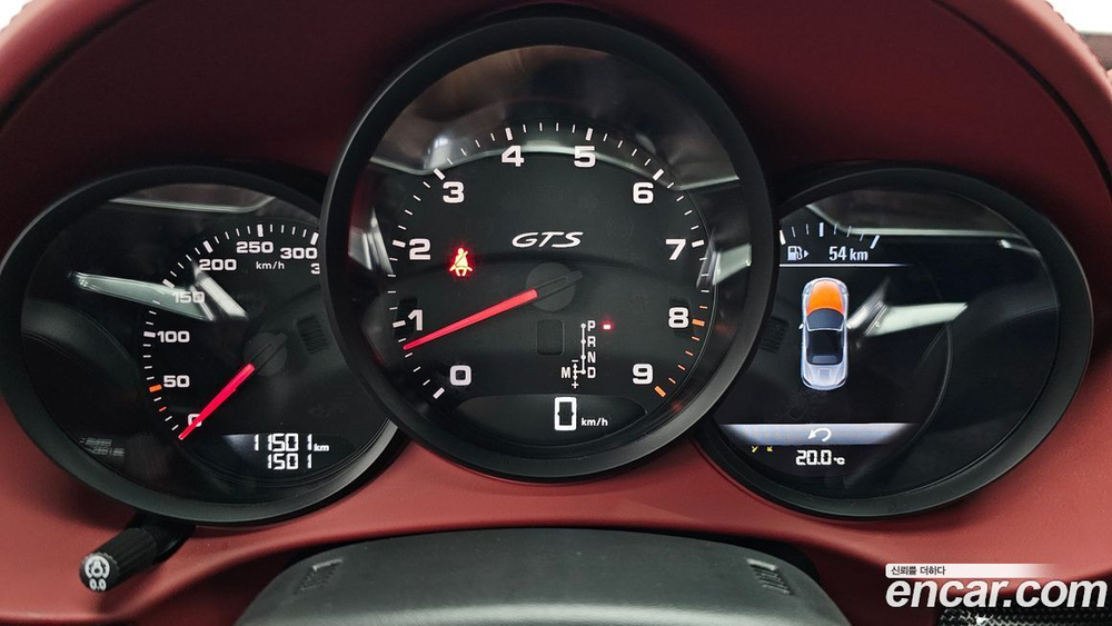 Porsche 718 Boxster 4.0 GTS (05.2023)