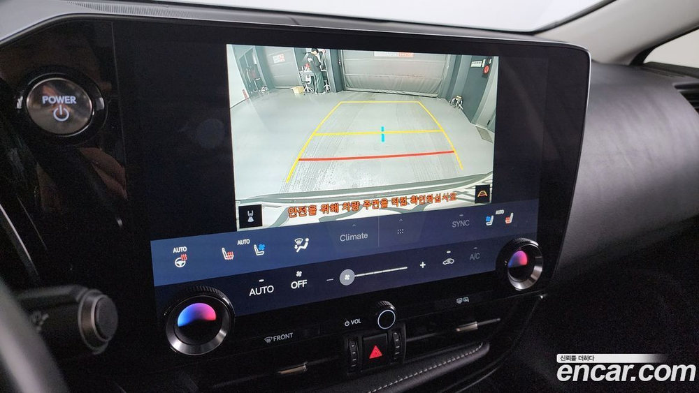 Lexus NX350h 2 Generation Premium (05.2023)
