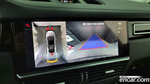 Porsche Cayenne (PO536) 3.0 E-Hybrid Coupe (02.2022)
