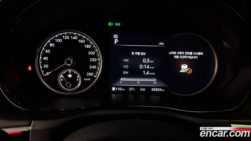 Genesis GV70 2.2 Дизель AWD (04.2021)