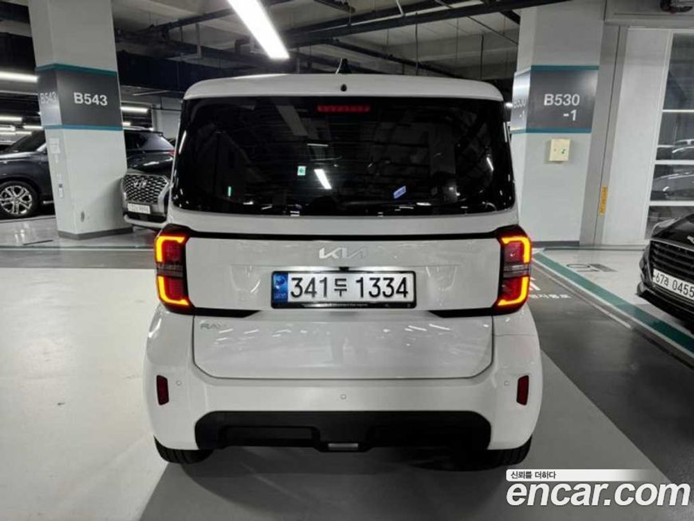 Kia The New Kia Ray Signatures (05.2023)