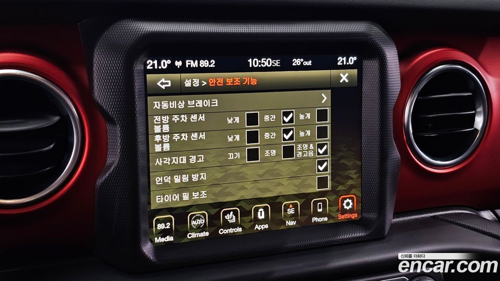 Jeep Gladiator (JT) 3.6 Rubicon (06.2021)