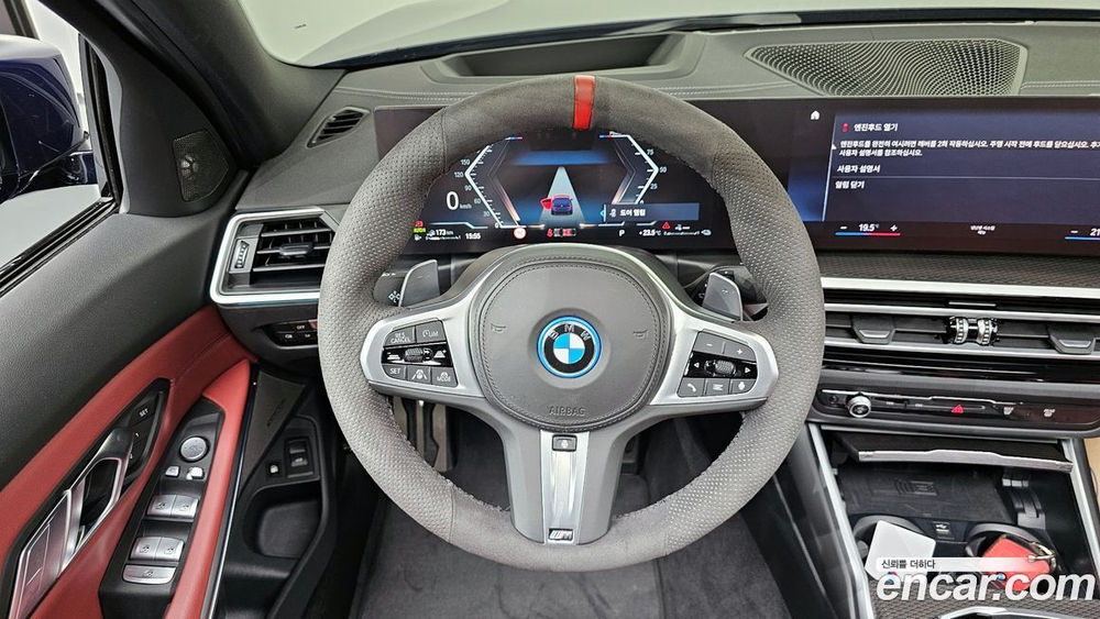 BMW 3 Series (G20) 330e M Sports Pro First Editions (02.2023)