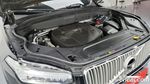 Volvo XC90 2 Generation D5 Inscription (08.2019)