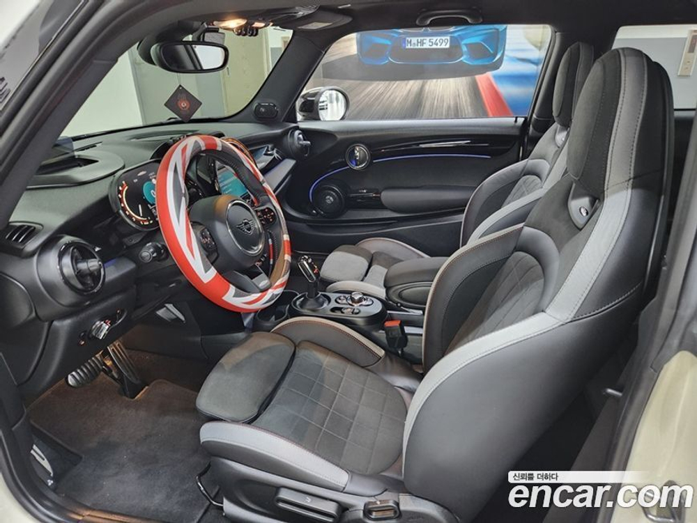 Mini Cooper S JCW (07.2023)