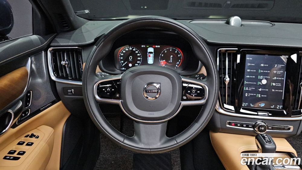 Volvo S90 T5 Inscription (03.2020)
