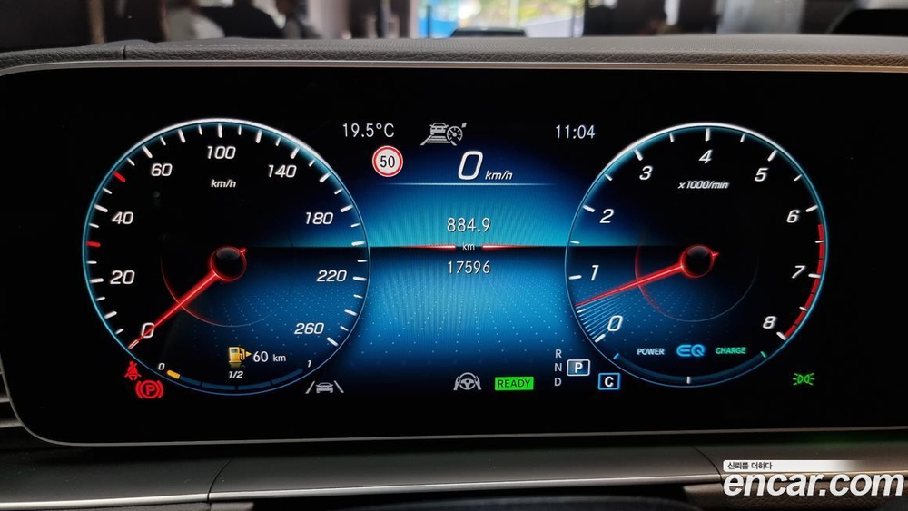 Mercedes-Benz GLS-Class X167 GLS580 4MATIC (12.2021)