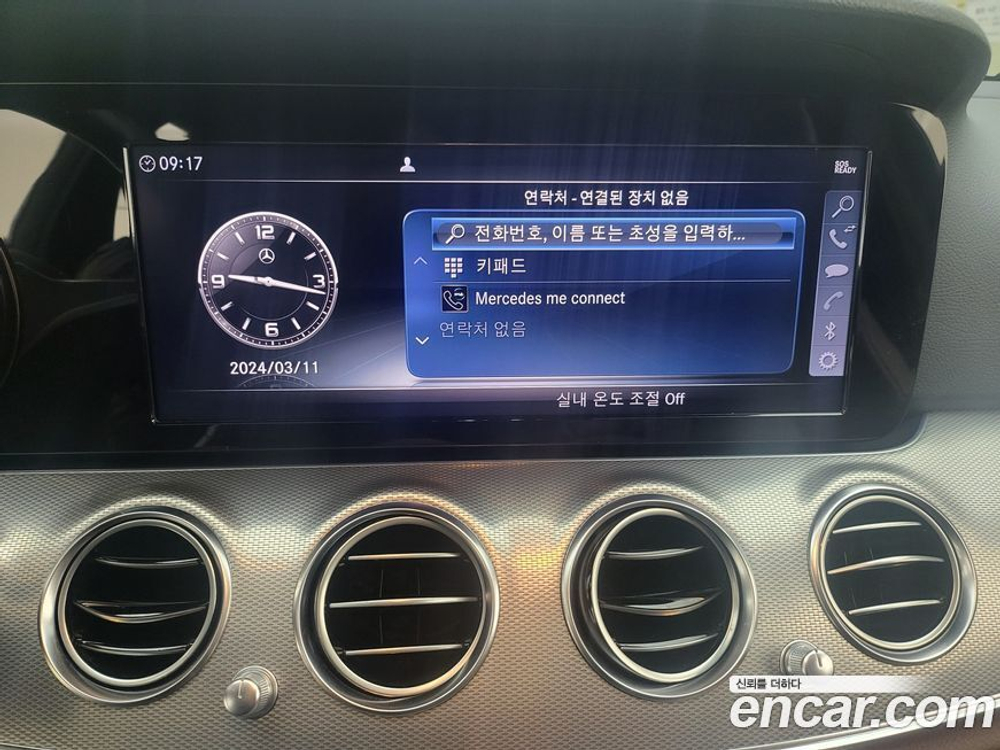 Mercedes-Benz E-Class W213 E300 Avangarde (08.2019)