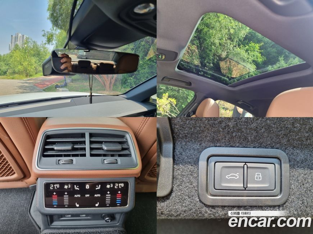 Audi A6 (C8) 45 TFSI Quattro Premium (04.2022)