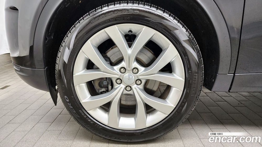 Land Rover Discovery Sports 2 Generation P250 SE (09.2023)
