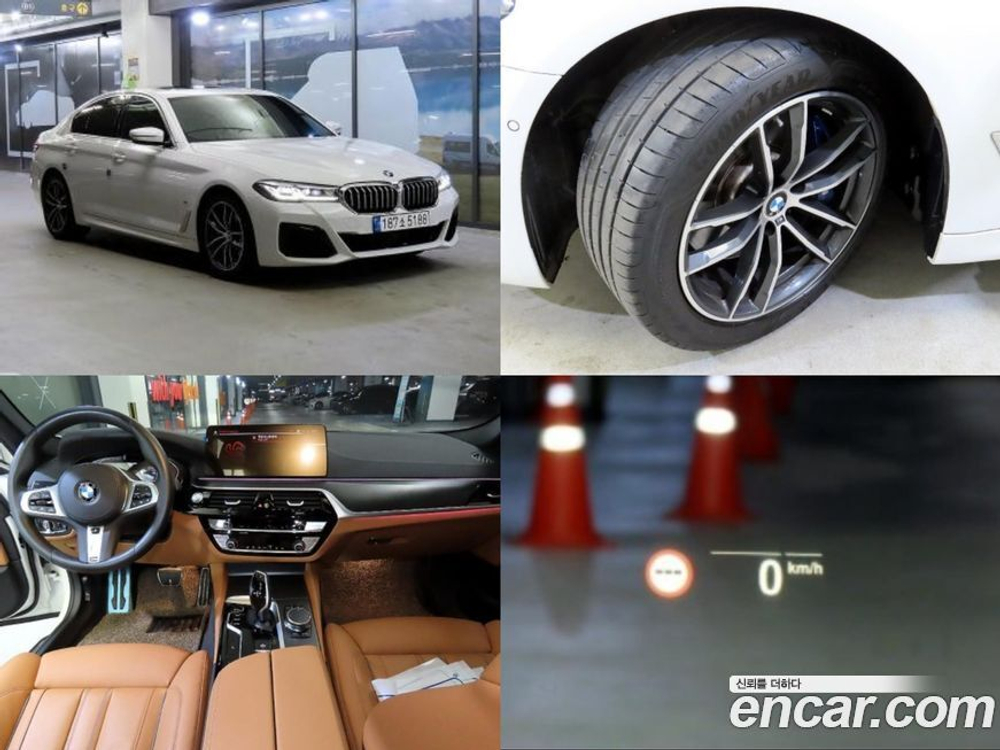 BMW 5 Series (G30) 520i M Sports (01.2023)