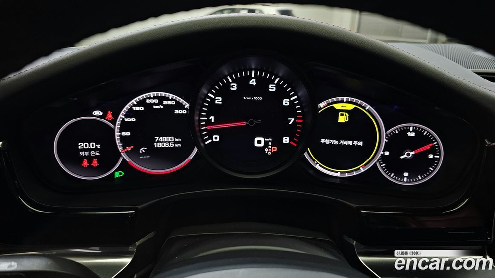Porsche Panamera (971) 2.9 AWD (03.2021)